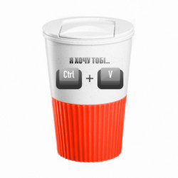 Термокружки Eco Salta