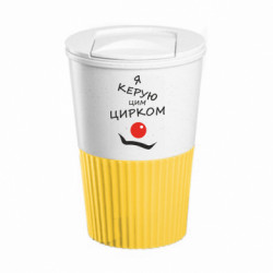 Термокружки Eco Salta