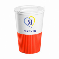 Термокружки Eco Salta