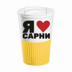 Термокружки Eco Salta