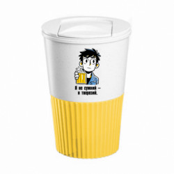 Термокружки Eco Salta