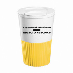 Термокружки Eco Salta