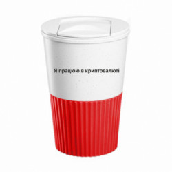 Термокружки Eco Salta