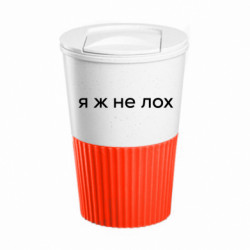 Термокружки Eco Salta