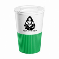 Термокружки Eco Salta