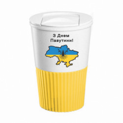 Термокружка негерметична Eco Salta З Днем павутини! Карта України, павутиння та дрон. - FATLINE Термокружка негерметична Eco Salta З Днем павутини! Карта України, павутиння та дрон.