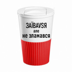 Термокружки Eco Salta