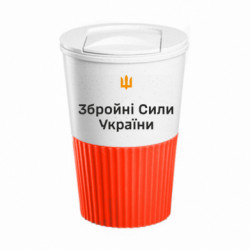 Термокружки Eco Salta