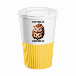 Термокружки Eco Salta