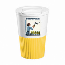 Термокружки Eco Salta