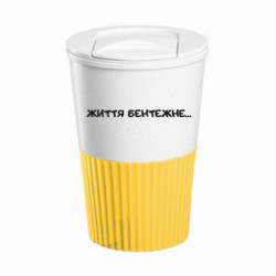 Термокружки Eco Salta