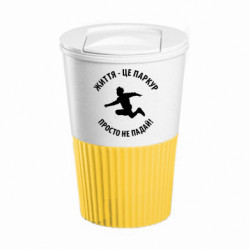 Термокружки Eco Salta