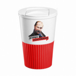 Термокружки Eco Salta