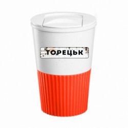 Термокружки Eco Salta