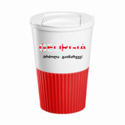 Термокружки Eco Salta