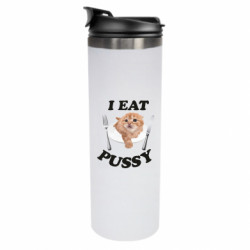 Термокружки