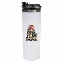 Термокружки