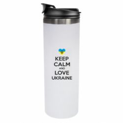 Термокружка Keep calm and love