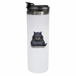 Термокружки