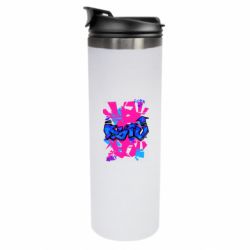 Термокружка Киев графити стайл - FATLINE Термокружка Киев графити стайл