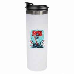 Термокружка Kill a Kill poster - FATLINE Термокружка Kill a Kill poster