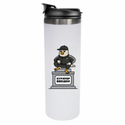 Термокружки