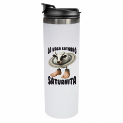 Термокружки