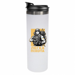 Термокружки