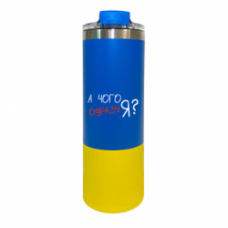 Термокружки Manhattan