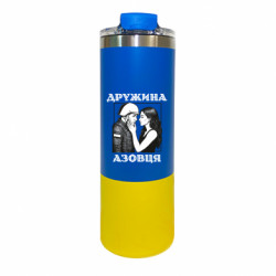 Термокружки Manhattan