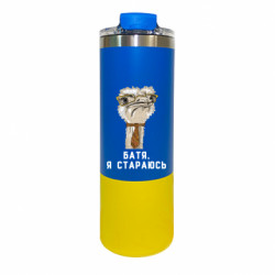 Термокружки Manhattan