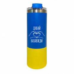 Термокружки Manhattan