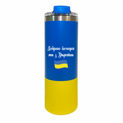 Термокружки Manhattan