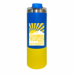 Термокружки Manhattan