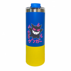 Термокружки Manhattan