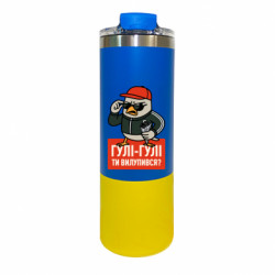 Термокружки Manhattan