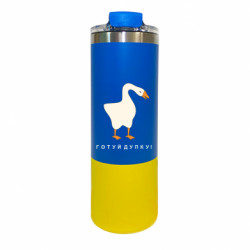 Термокружки Manhattan