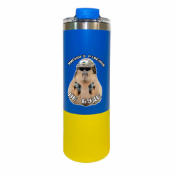 Термокружки Manhattan