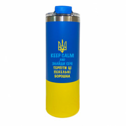 Термокружки Manhattan