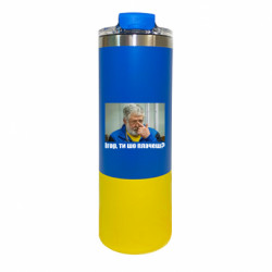 Термокружки Manhattan