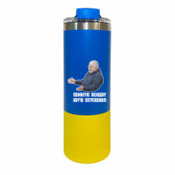 Термокружки Manhattan