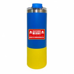 Термокружки Manhattan