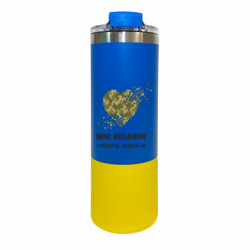 Термокружка Manhattan Моя любовь носит пиксель - FATLINE Термокружка Manhattan Моя любовь носит пиксель