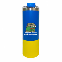 Термокружки Manhattan