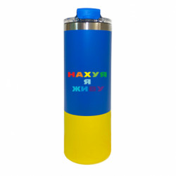 Термокружки Manhattan