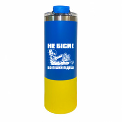 Термокружки Manhattan