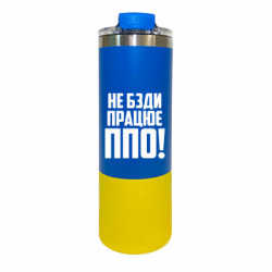 Термокружки Manhattan