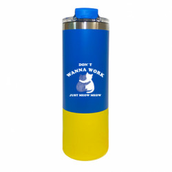 Термокружки Manhattan