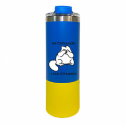 Термокружки Manhattan