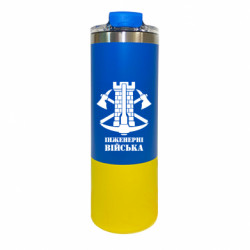 Термокружки Manhattan